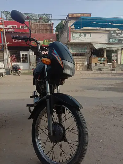 Ad Image