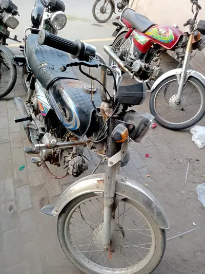 Ad Image