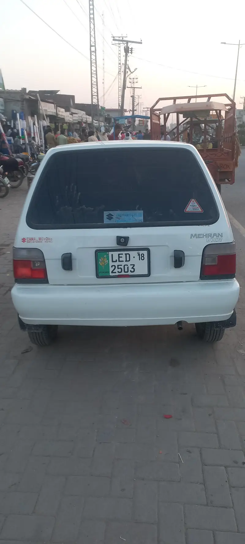 Ad Image