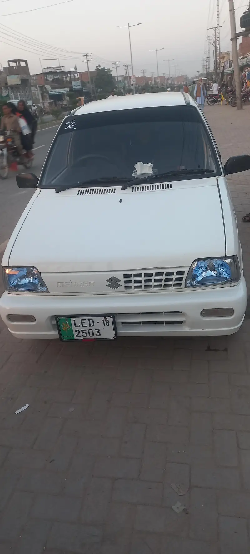Ad Image