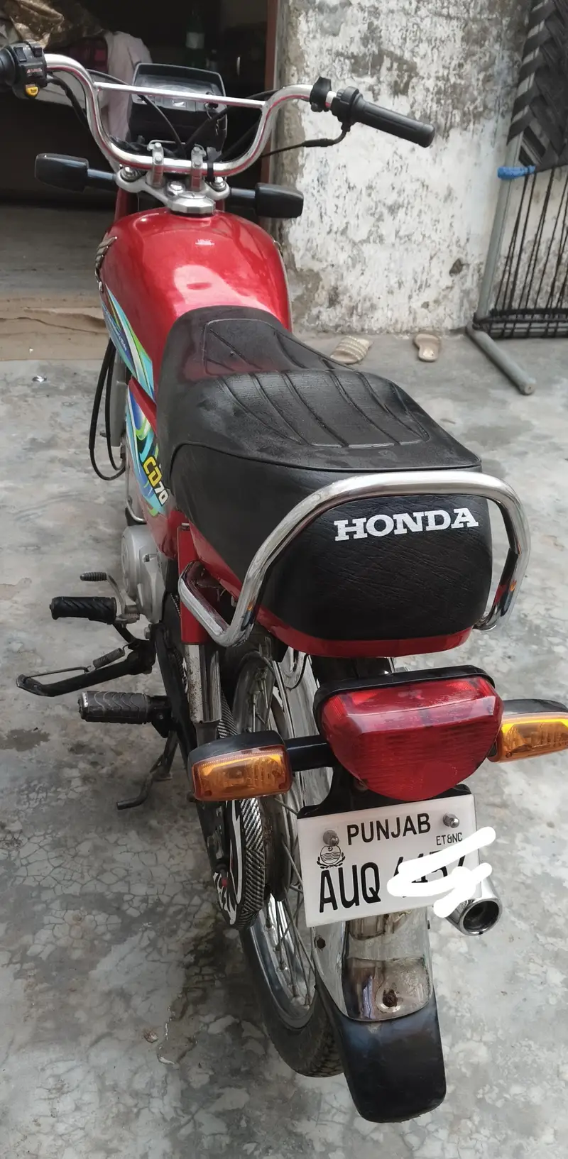 Ad Image