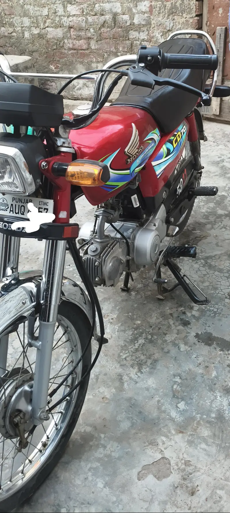 Ad Image
