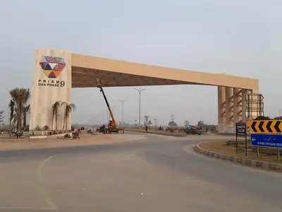 Ad Image