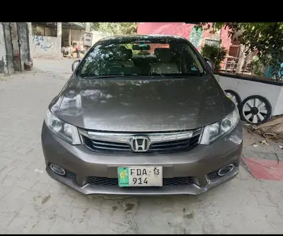 Ad Image