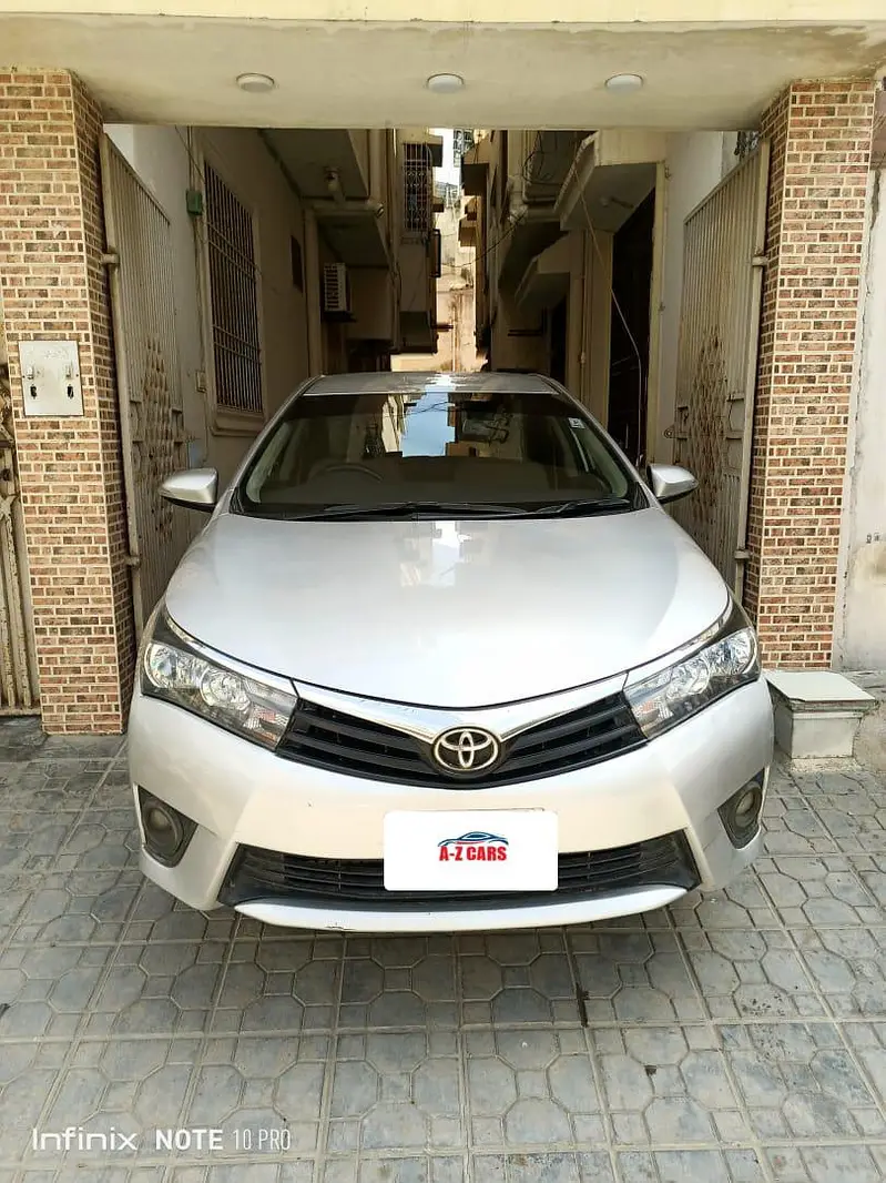 Ad Image
