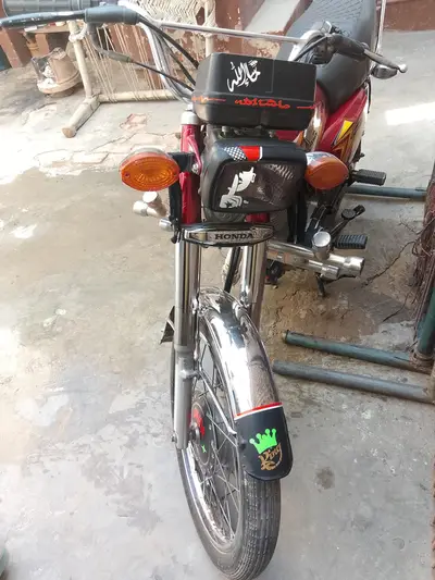 Ad Image