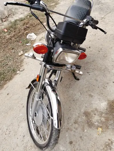 Ad Image