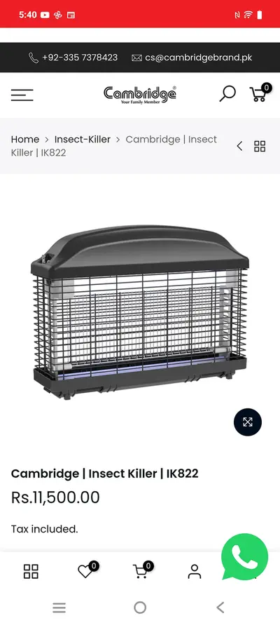 Ad Image
