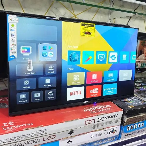 Ad Image