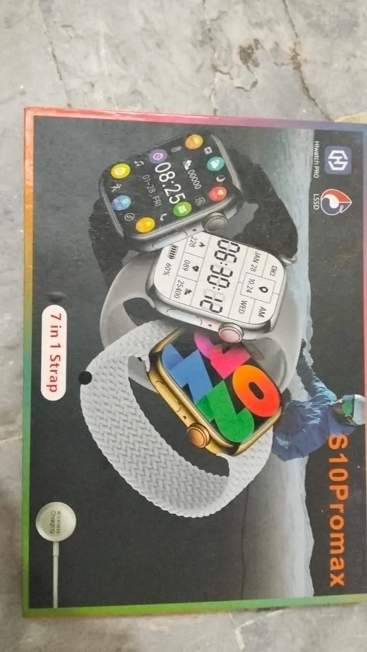 Ad Image