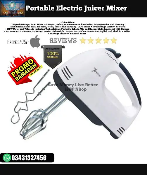 Ad Image
