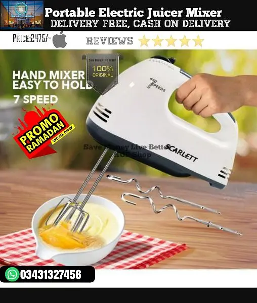 Ad Image