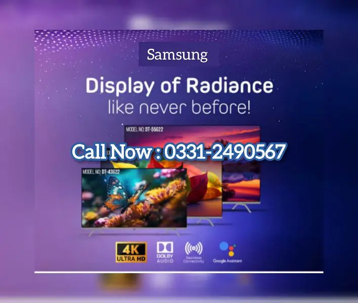 Ad Image
