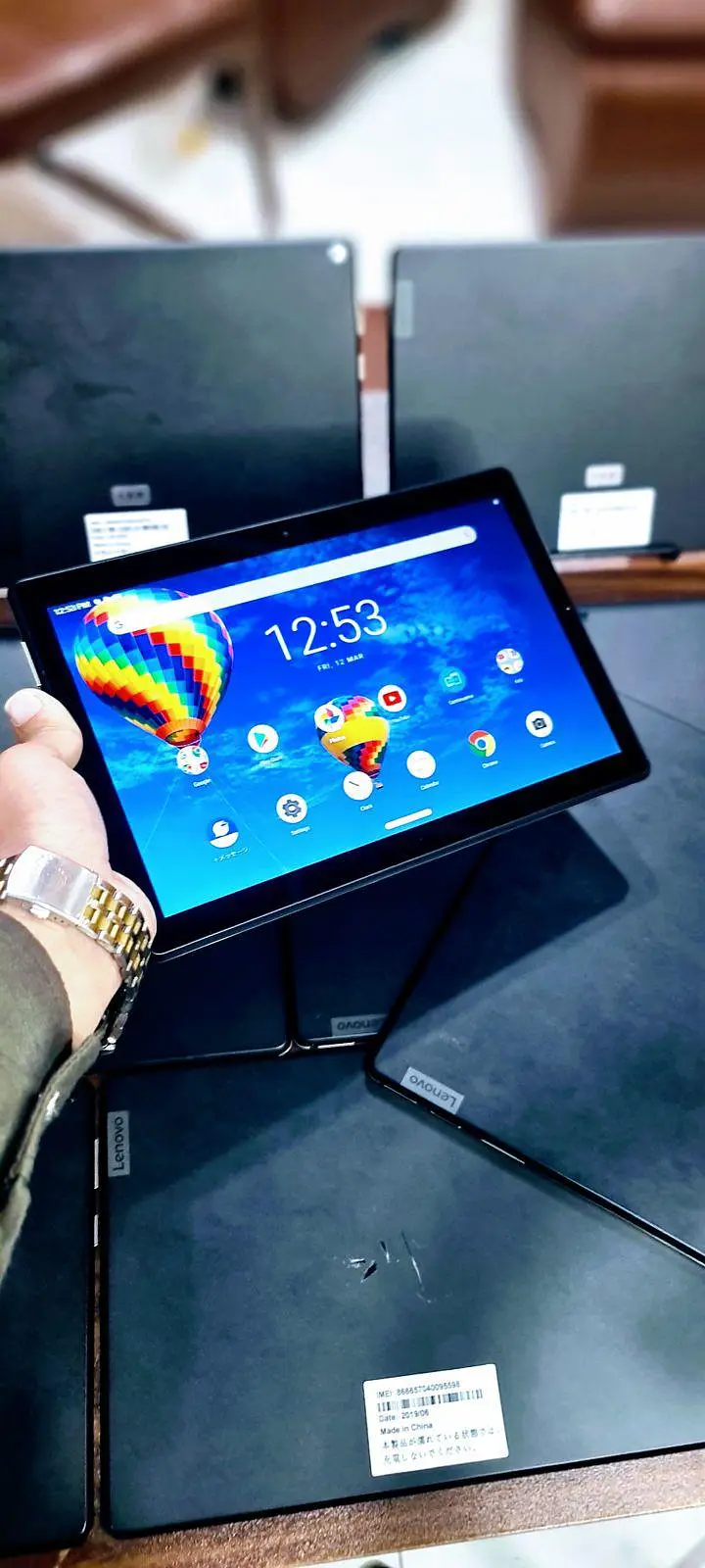 Ad Image