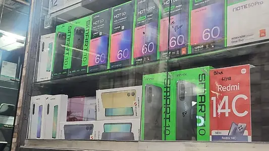 Ad Image
