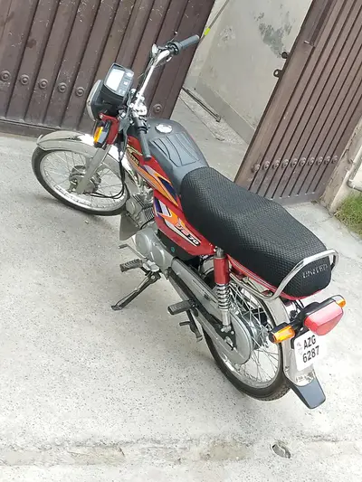 Ad Image