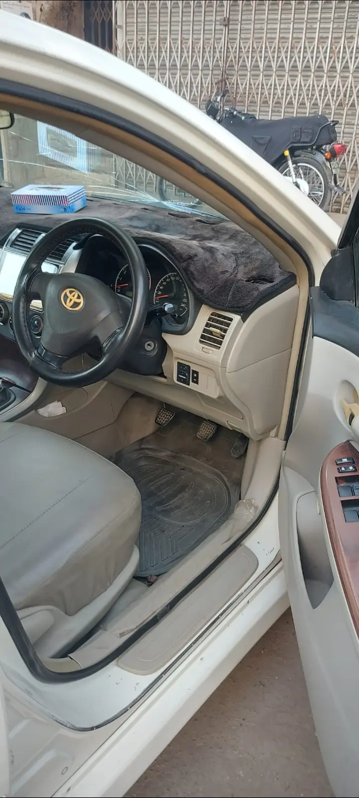 Ad Image