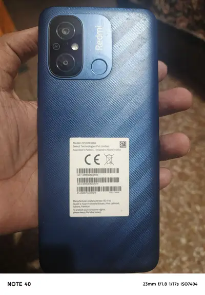 Ad Image