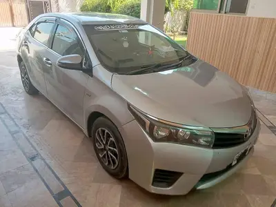 Ad Image