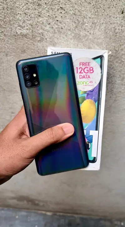 Ad Image