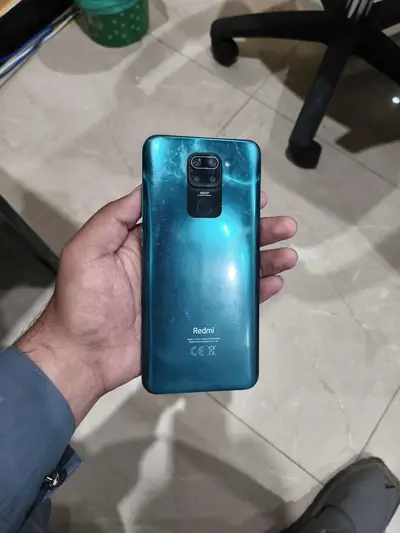 Ad Image