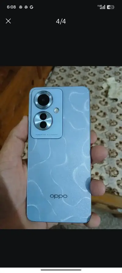 Ad Image