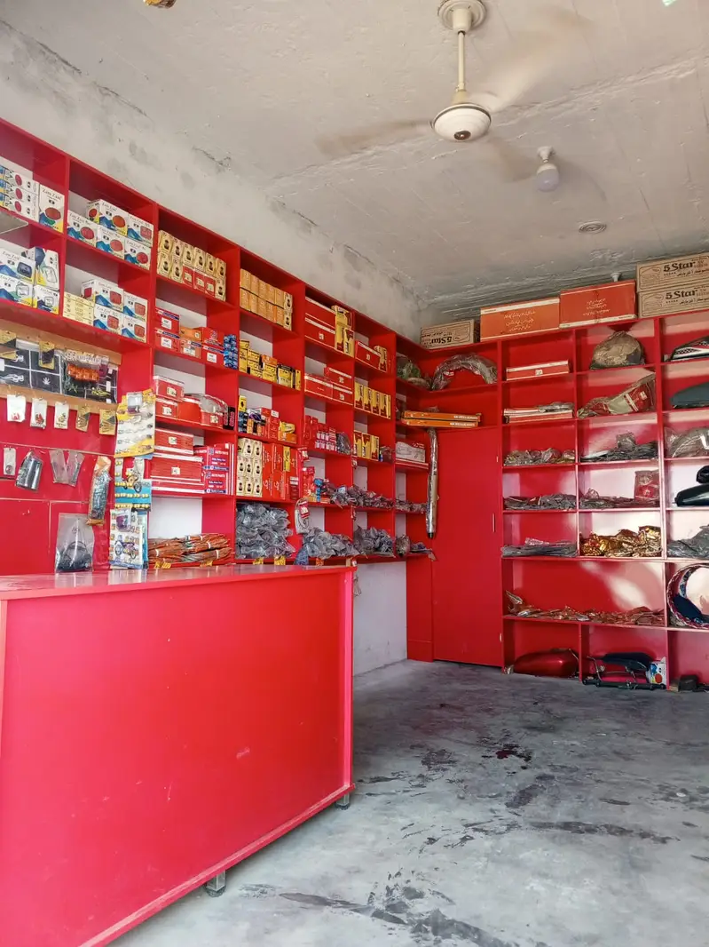 Ad Image