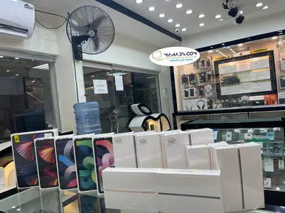 Ad Image