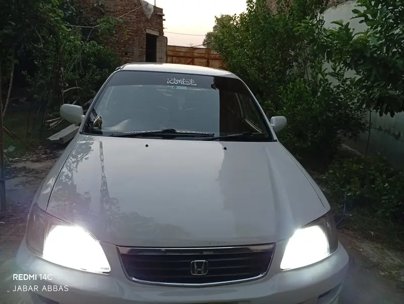 Ad Image