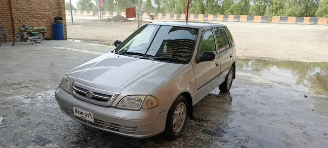 Ad Image
