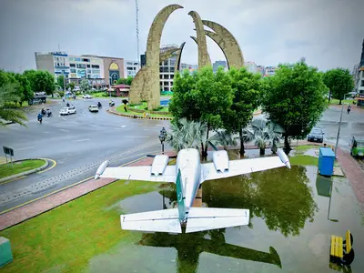 Ad Image