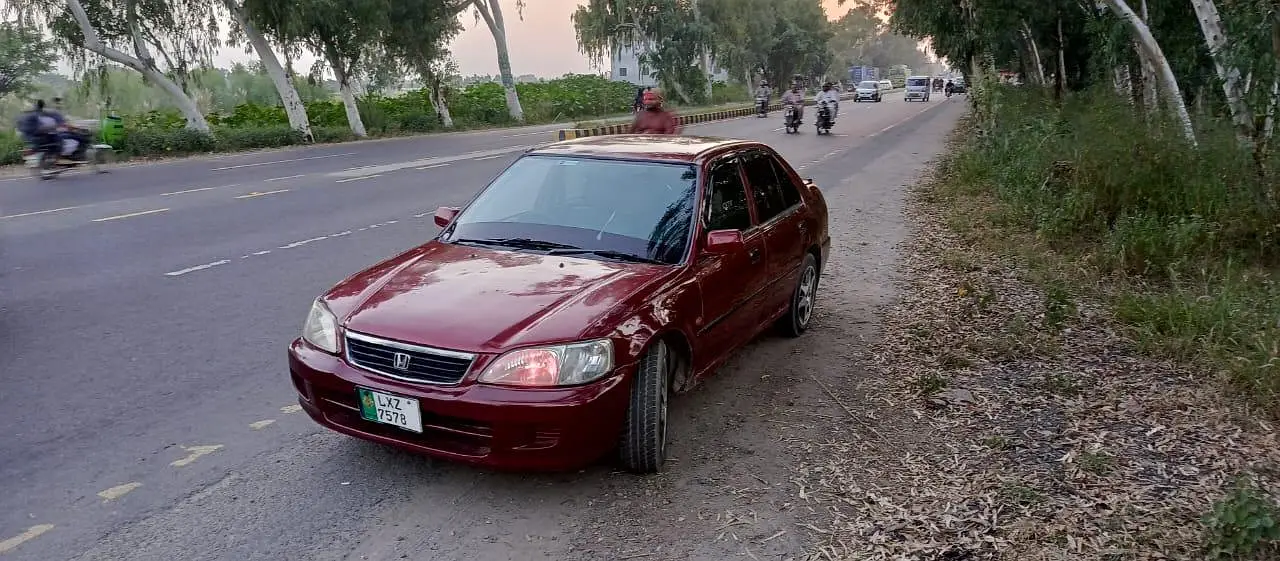 Ad Image