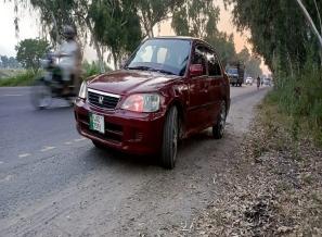 Ad Image