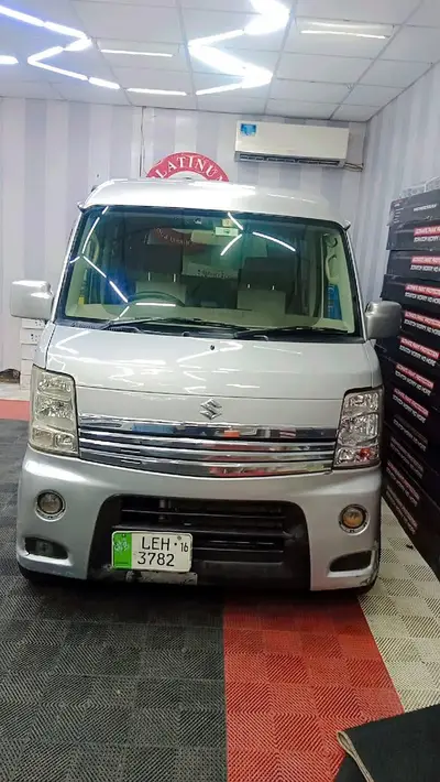 Ad Image