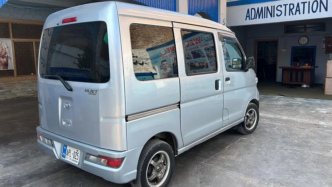 Ad Image