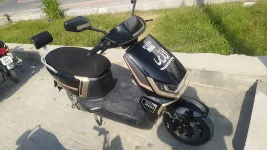 Ad Image