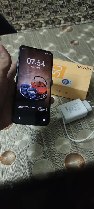 Ad Image