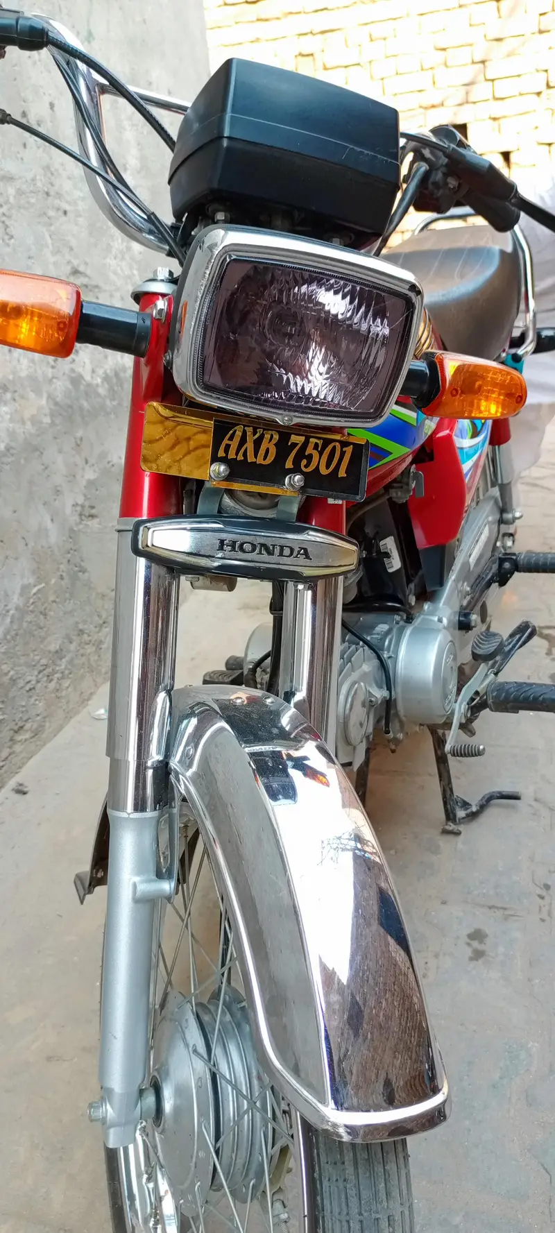 Ad Image