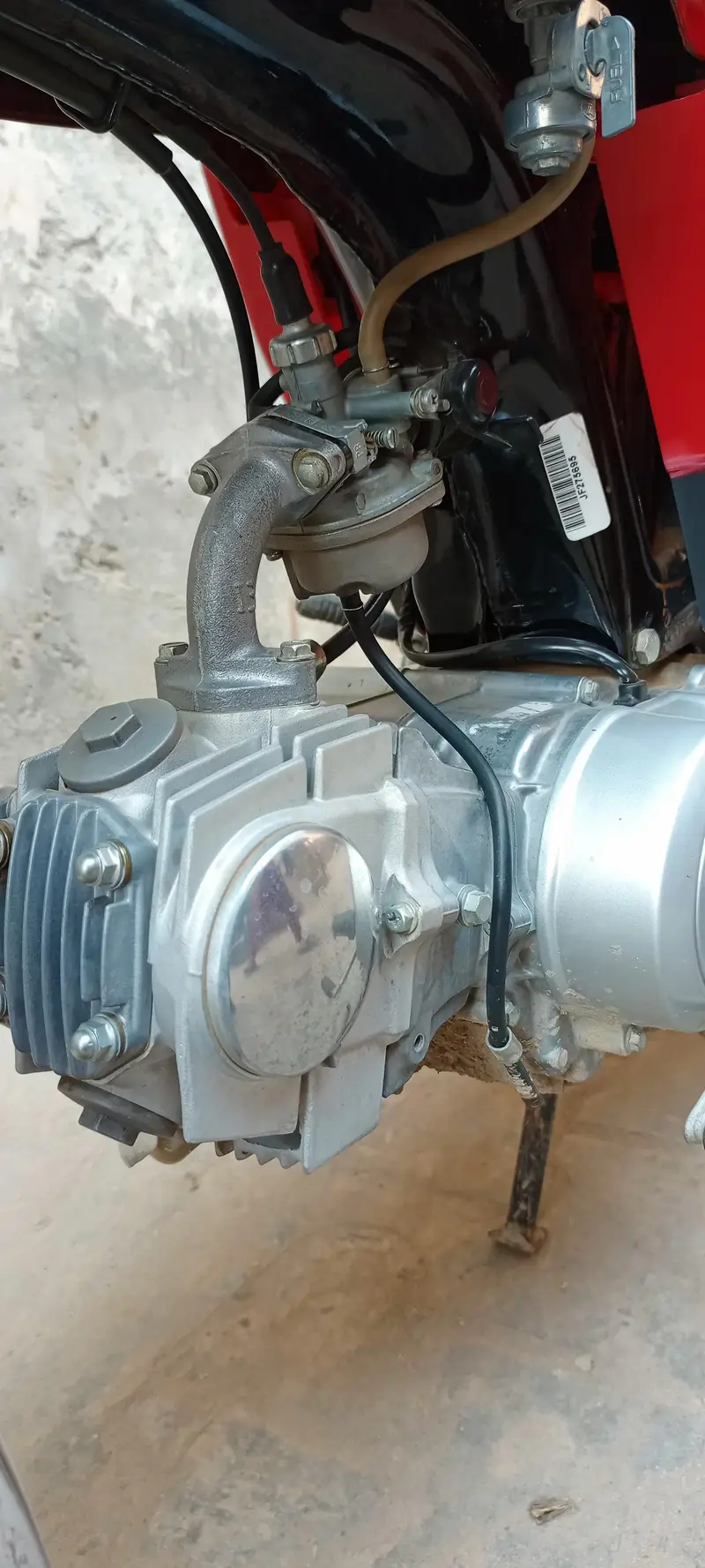 Ad Image