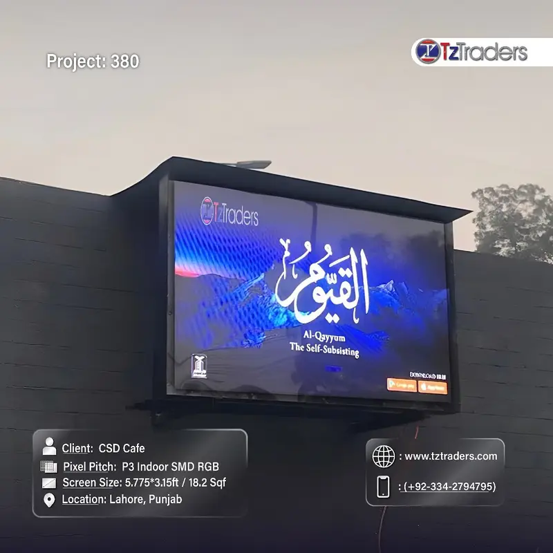 Ad Image