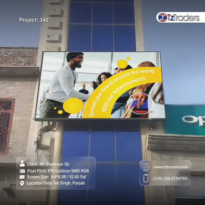 Ad Image