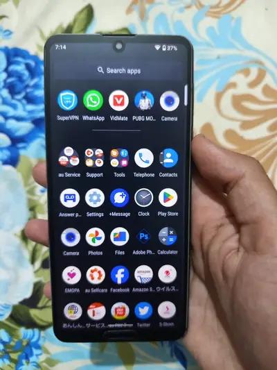 Ad Image