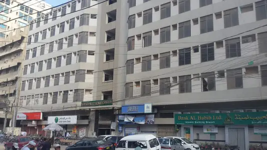 Ad Image