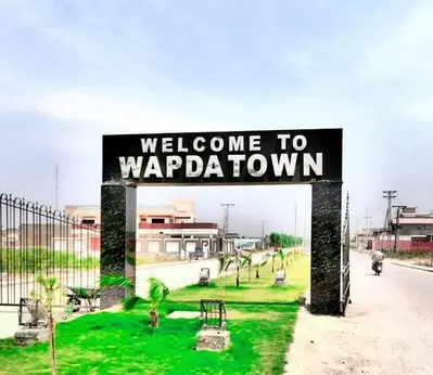 Ad Image