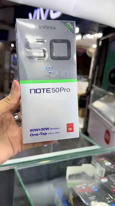 Ad Image
