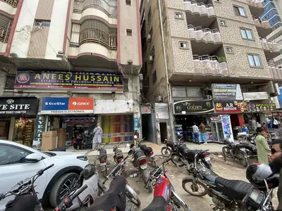 Ad Image
