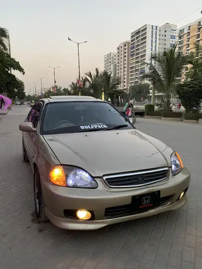 Ad Image