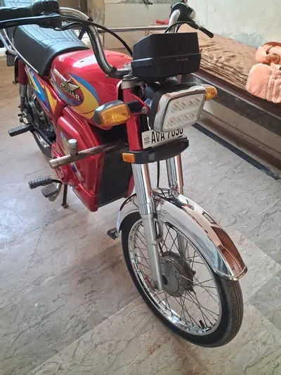 Ad Image