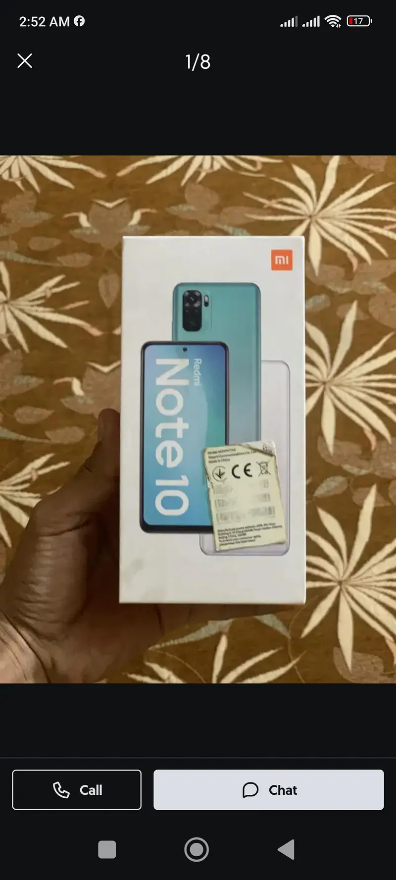 Ad Image
