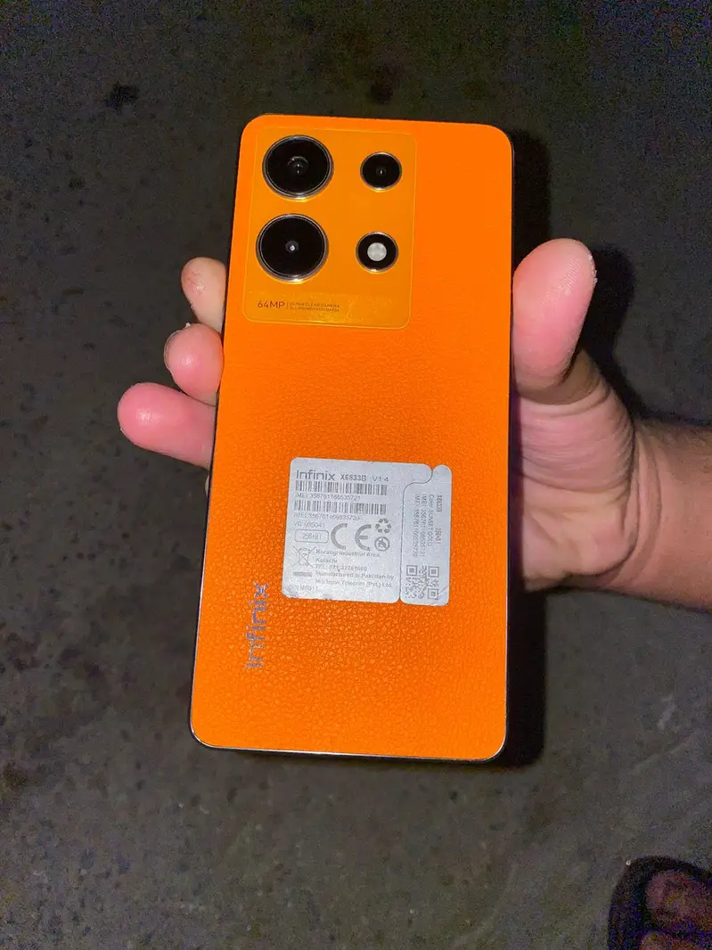Ad Image